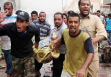 Vague d’attentats en Irak : complot des mollahs contre la formation d’un gouvernement nationaliste Attentats à Bagdad