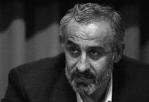 Iran : un vice-président d’Ahmadinejad dirige un réseau de fraude Naderan