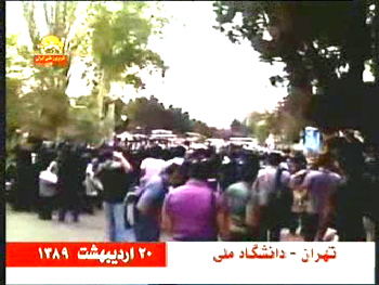 Université Meli de téhéran, 10 mai 2010