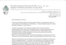 Un juge espagnol cite à comparaître 4 irakiens de plus pour une attaque contre des réfugiés iraniens