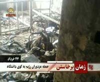 Cité universitaire de Téhéran, le 14 juin 2009 après l'attaque du régime