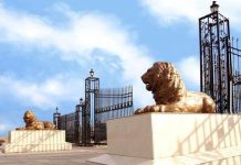 Travail de sape du comité de répression d’Achraf dans le transfert des malades incurables d’Achraf Achraf