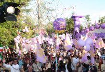 Auvers-sur-Oise : Nouvelle victoire judiciaire pour les Moudjahidine du peuple d’Iran Active Image