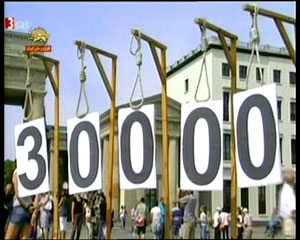 30.000 prisonniers politiques exécutés en Iran durant l'été 1988 - action à Berlin le 5 aout 2010  