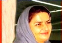 Première condamnation à mort d’une prisonnière politique arrêtée pendant le soulèvement Farah (Elmira) Vazehan