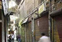 Iran : la grève du bazar des bijoutiers continue et s’étend dans le pays archive