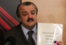 Mohammad Mohadessine détient des documents qui se rapporteraient à l’ingérence de l’Iran en Irak Mohammad Mohadessine