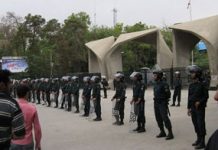 Les universités d’Iran bientôt gérées directement par les pasdaran et les alliés du régime Université de Téhéran