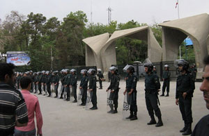 Université de Téhéran