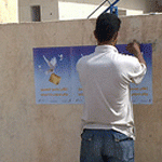 Le gouverneur de Diyala réagit à la campagne de désinformation contre Achraf