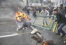 Iran : Affrontements sporadiques de jeunes contre les forces répressives dans divers points de Téhéra archive