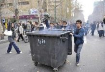 Iran : Des processions à Gohardacht scandent « A bas le principe du guide suprême » archive