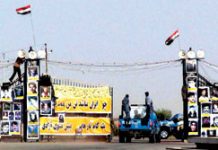 Nouveau complot du régime des mollahs et du gouvernement Maliki contre Achraf