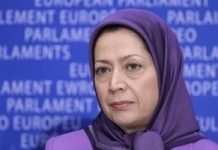 Maryam Radjavi, dirigeante de l’opposition iranienne, assiste à une réunion au Parlement européen