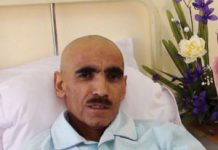 Les forces irakiennes sous les ordres de Maliki refusent de délivrer un certificat de décès de M. Mehdi Fathi et un permis d’inhumer