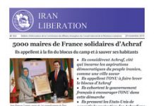 Iran Libération N° 351