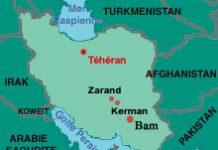 Maryam Radjavi appelle les Iraniens à voler aux secours des victimes du séisme de Kerman