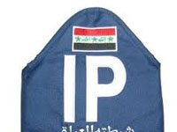 Les services du Premier Ministre seuls responsables des attaques contre Achraf