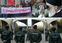 Protestations étudiantes dans diverses villes d’Iran archive