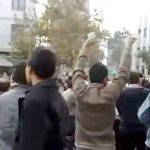 Iran : Protestations et affrontements à Ispahan, Racht et Varamine archive