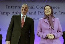 Conférence internationale sur la politique iranienne à Bruxelles