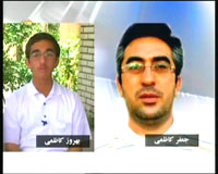 Behrouz et Jafar Kazemi