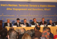 Aljazeera : d’anciens hauts responsables américains appellent à la radiation de l’OMPI