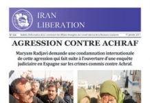N° 354 : Agression contre Achraf