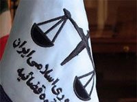 De faux témoignages « à foison » dans le système judiciaire en Iran