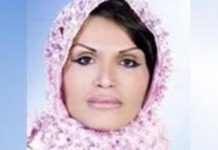 Exécution criminelle de Zahra Bahrami par le fascisme religieux et misogyne au pouvoir en Iran