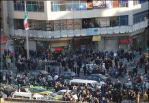 Iran: « Ce mouvement va continuer » 14 fevrier 2011 Teheran