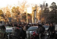 Bruxelles: des opposants iraniens manifestent devant le siège de l’UE