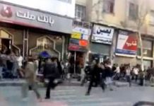 Des protestations prennent forme dans diverses parties de la capitale iranienne