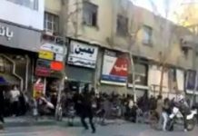 Manifestations et affrontements dans diverses provinces iraniennes