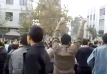 Iran : arrestations d’étudiants à travers le pays archive
