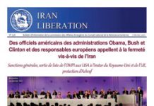 Conférence internationale à Bruxelles le 25 janvier 2011