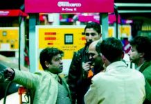 Iran : La « chirurgie économique » d’Ahmadinejad