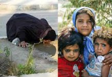 En Iran, des millions de personnes vivent dans la pauvreté