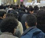 Iran : Manifestation contre le pouvoir sur la place Vanak de Téhéran
