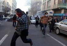Début de manifestation sur la place Ressalat et dans la rue Motahari aux cris de « Mort au dictateur » archive