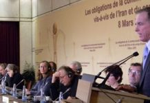 Conférence internationale sur l’Iran à Genève