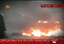 Mise en place contre Achraf d’une commission commune de sécurité sur ordre de Khamenei