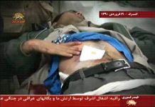 Incroyable impudence de Maliki pour couvrir ses crimes