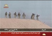 Mise en place de nouvelles positions de guerre contre les résidents Achraf sur ordre de Maliki