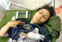 Le gouvernement irakien poursuit sa politique inhumaine de vouer les blessés à une mort lente Saba Haft-Baradaran, 29 ans, peu avant sa mort