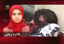 vidéo : crime contre l’humanité à Achraf