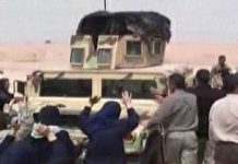 Attaque imminente d’Achraf sous la supervision de Maliki