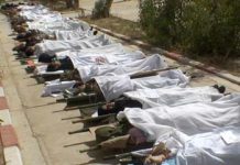 Occupation, saccage et profanation du cimetière d’Achraf