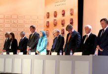 Les opposants iraniens et le dilemme américain