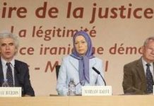 Mme Radjavi appelle la France à intervenir en faveur de la protection d’Achraf pour arrêter la tuerie
